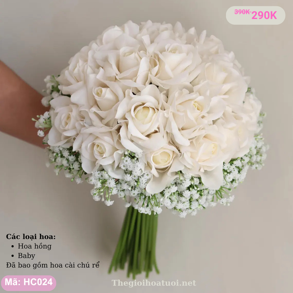 Hoa cưới cầm tay- HC024