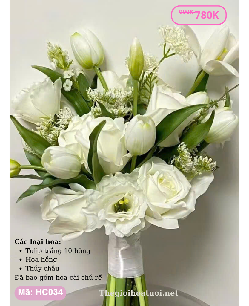Hoa cưới cầm tay- HC034