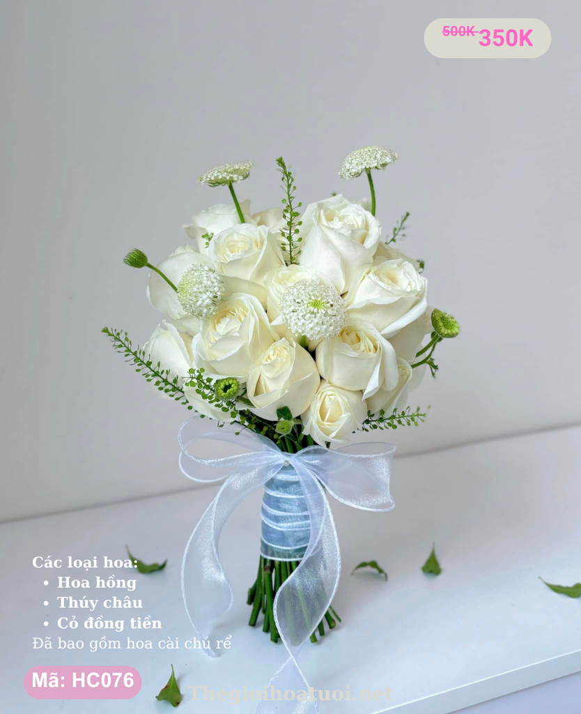 Hoa cưới cầm tay- HC076