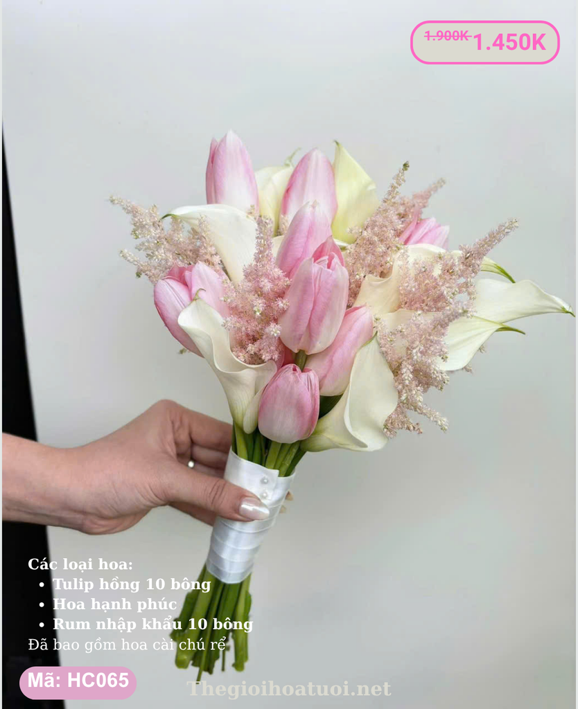 Hoa cưới cầm tay- HC065
