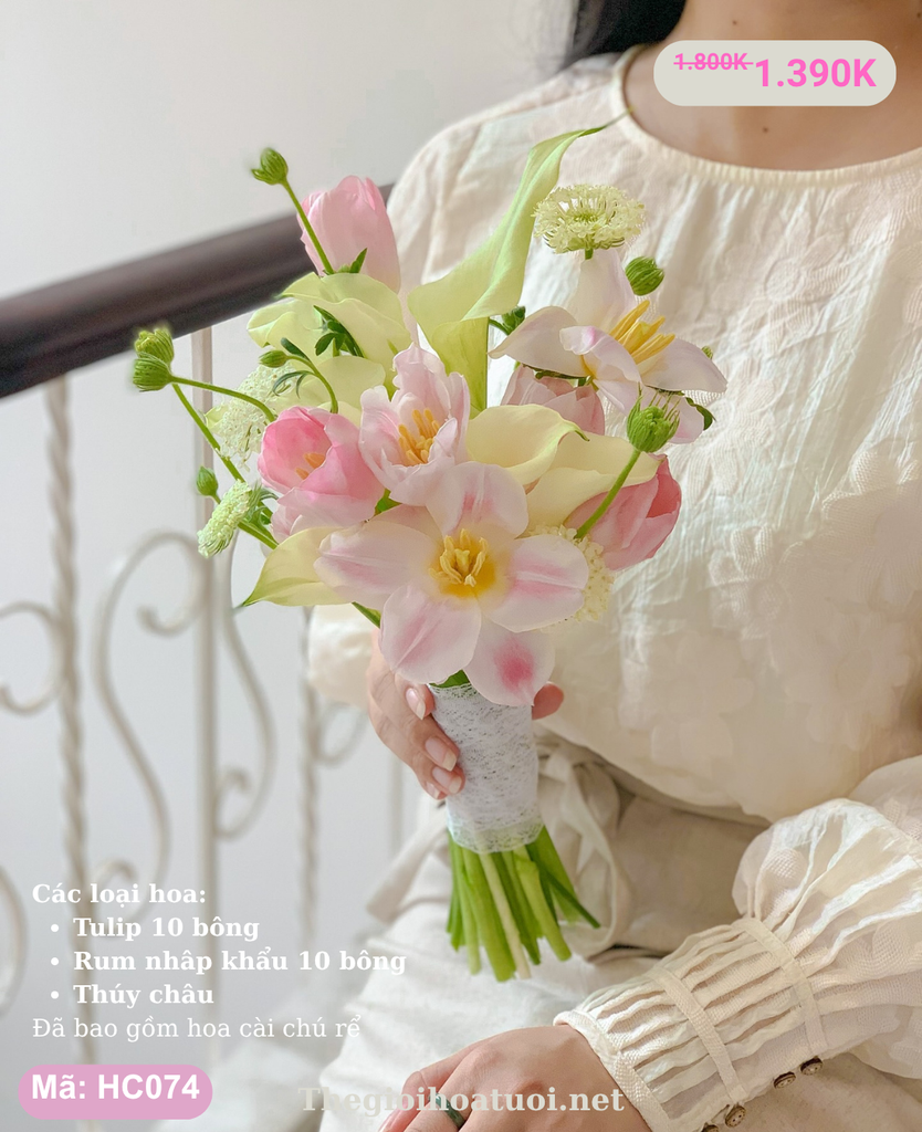Hoa cưới cầm tay- HC074